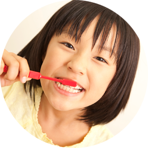 小児歯科イメージ